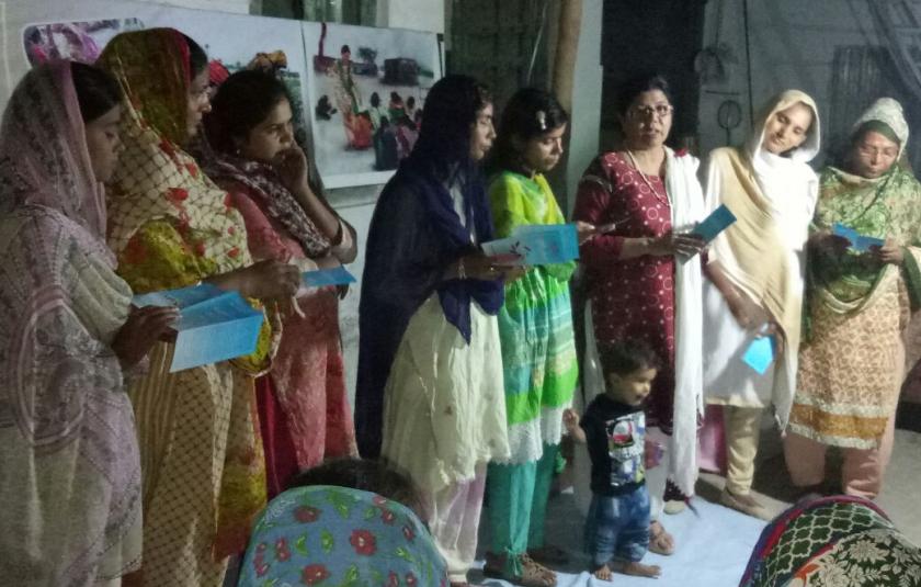 Slideshow: Empowering Rural Women in Pakistan