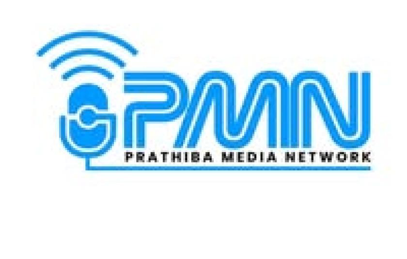 prathiba_logo.jpg
