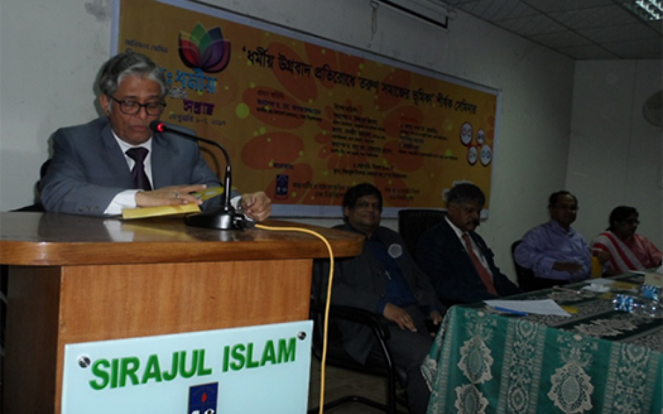 Dhaka-WIHW2017-Akhtaruzzaman.png