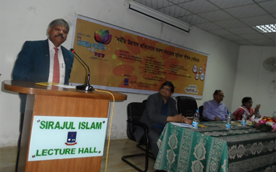 Dhaka-WIHW2017-Mizanur Rahman.png