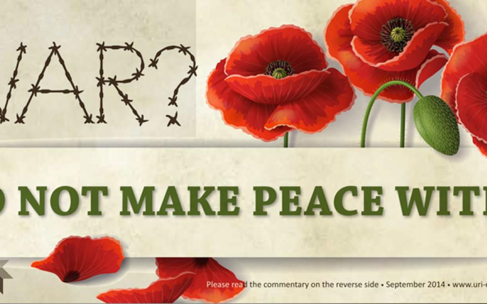 EUProverb_Sept2014_blog.jpg
