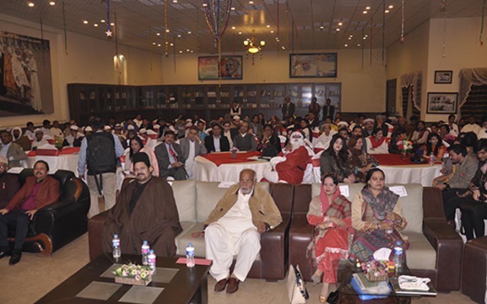 conference 