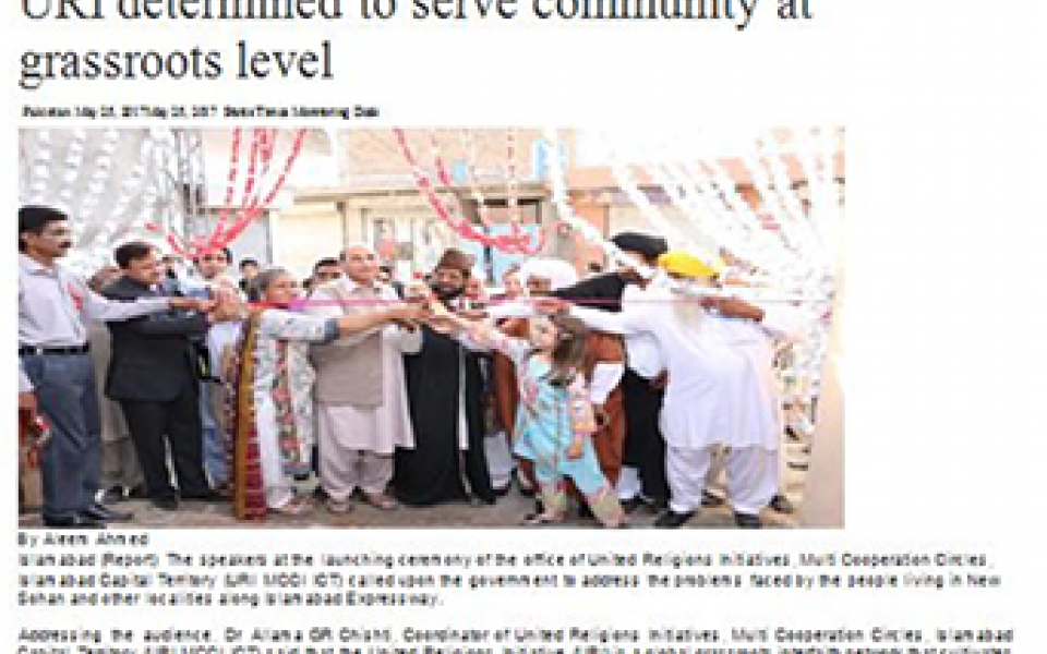 URI grassroots community
