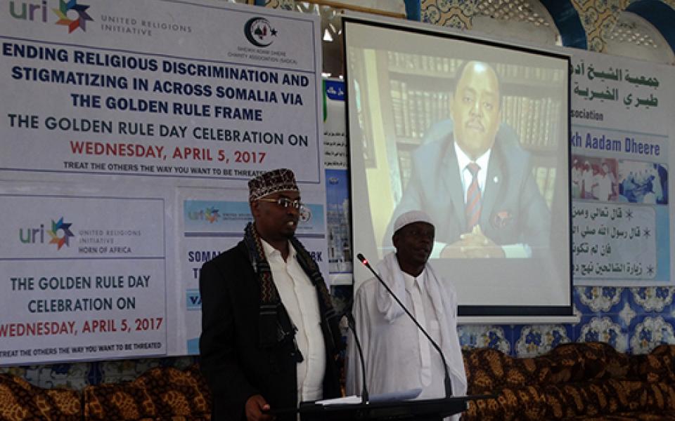 SomaliaGoldenRuleDay 20172.jpg