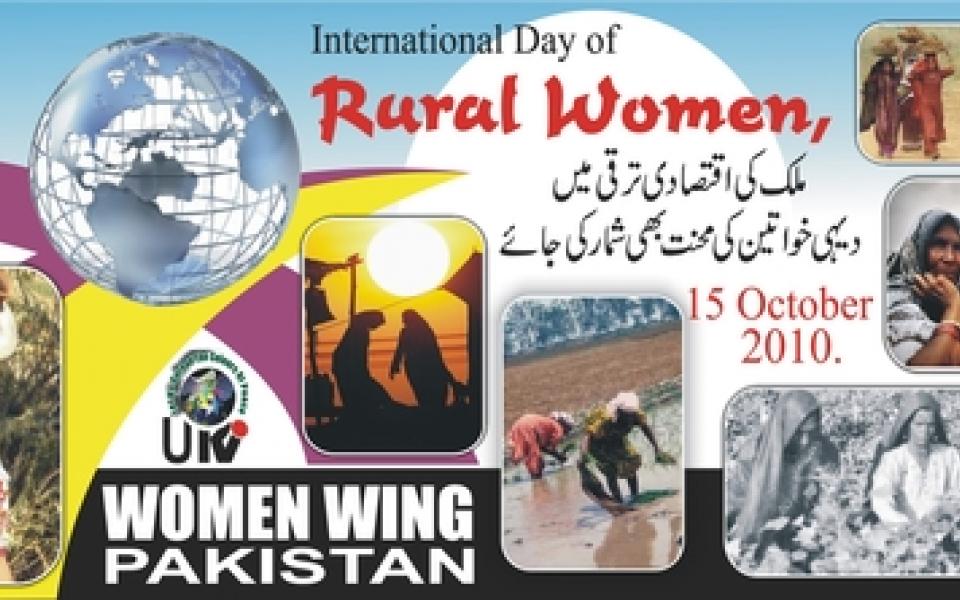 poster for the rural woman