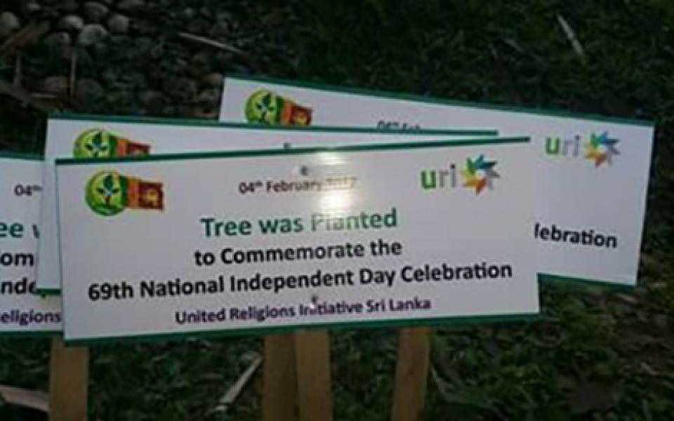 URI-SriLanka-WIHW2017i.jpg