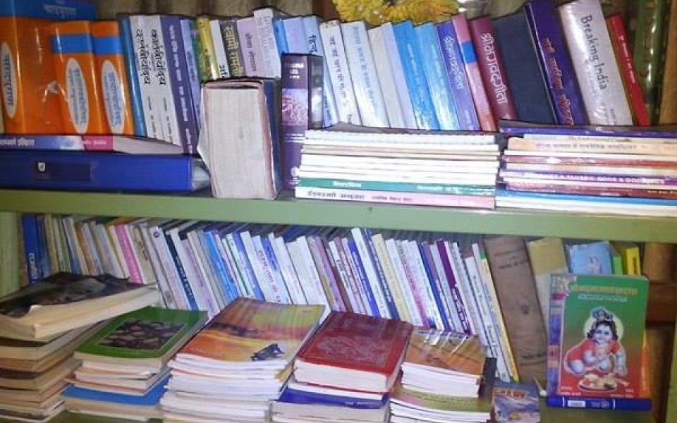 bookstore