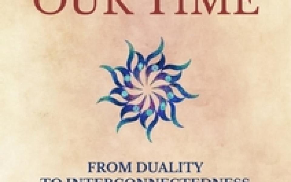poster of a book cover