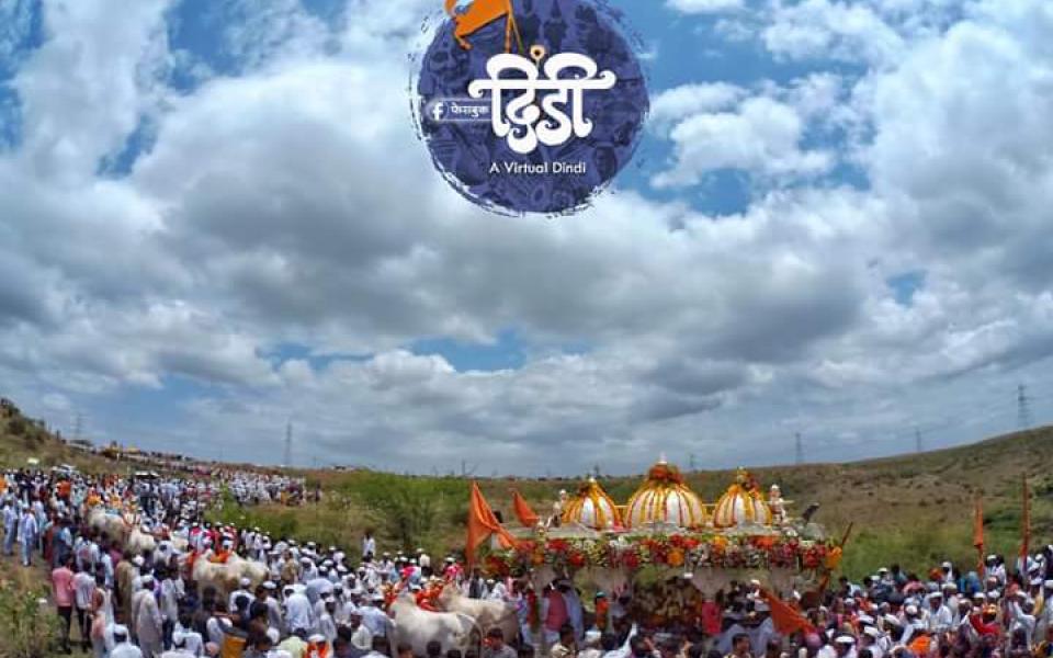 Pandharpur chi Wari