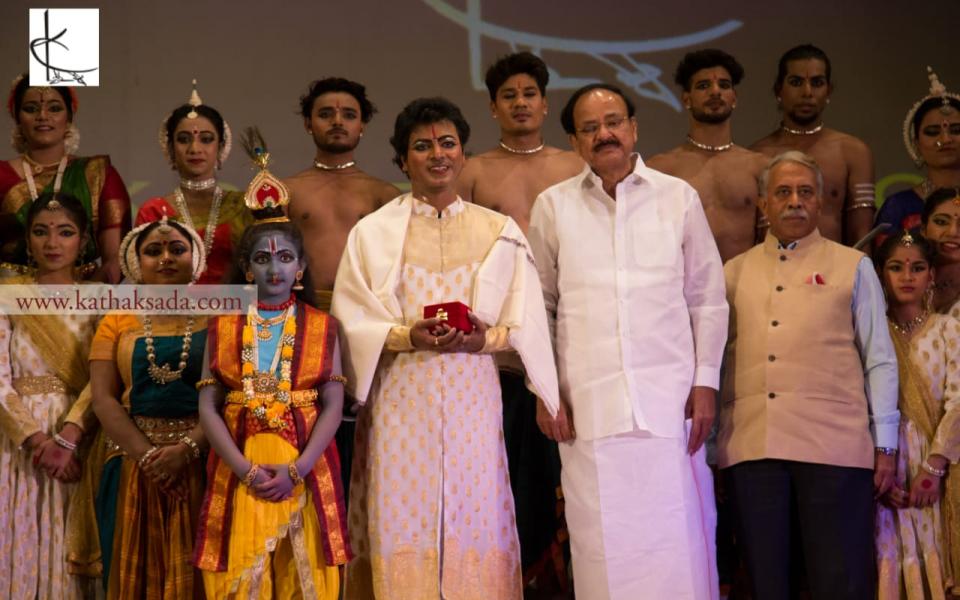 Photo: People on a stage