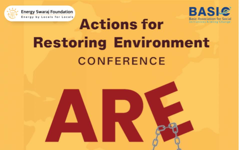 ARE Conference