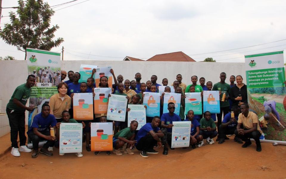 Eco arts Rwanda