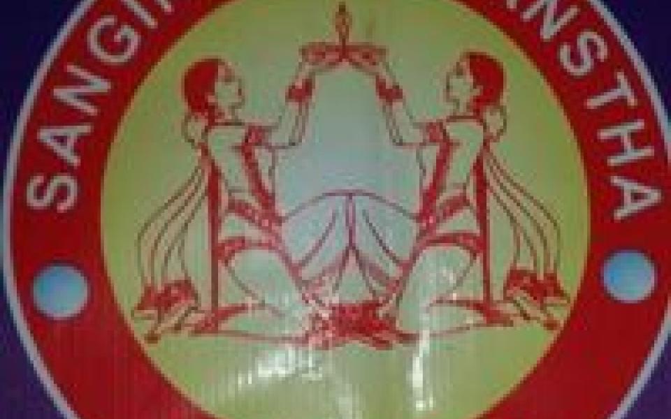 sangini_seva_logo.jpg
